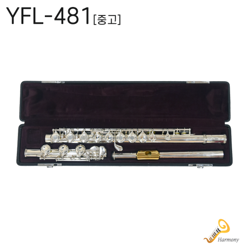 YFL-481/YFL481/야마하 플룻/중고/대전 직거래 가능