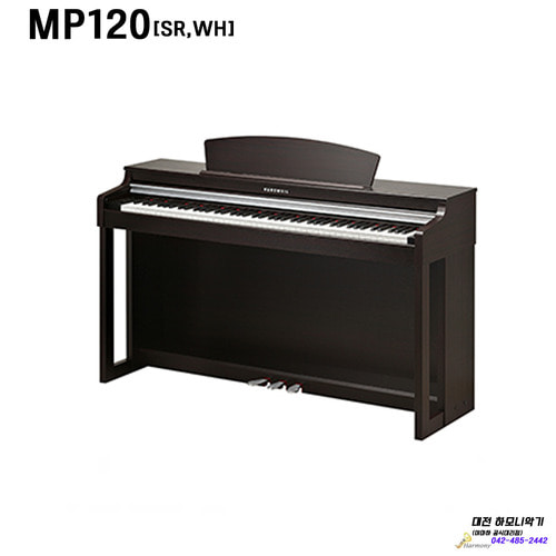 MP120[SR,WH]/KURZWEIL/영창 디지털피아노/대전,세종