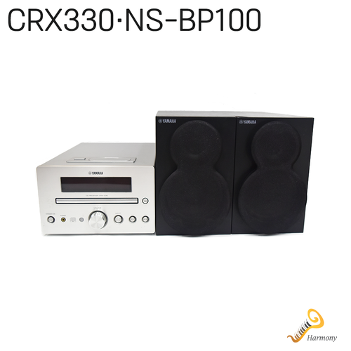 CRX330·NS-BP100/야마하미니오디오패키지/중고/대전·세종