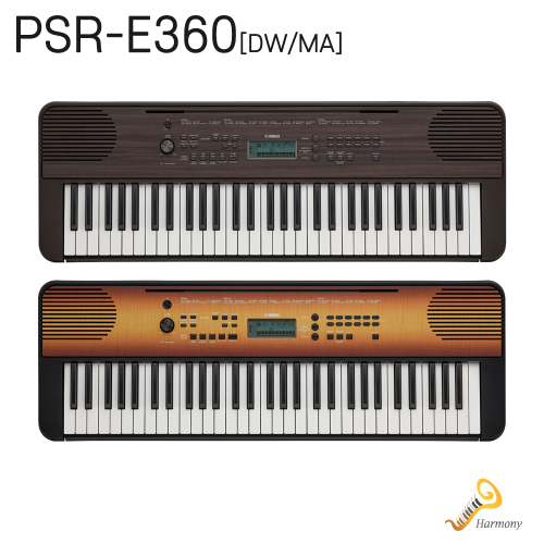 PSR E360/야마하포터블키보드/대전·세종 [공식대리점]