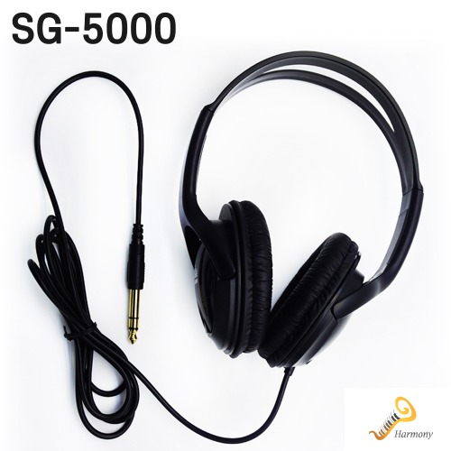 SG-5000 SG5000 디지털피아노용 헤드폰 5.5단자