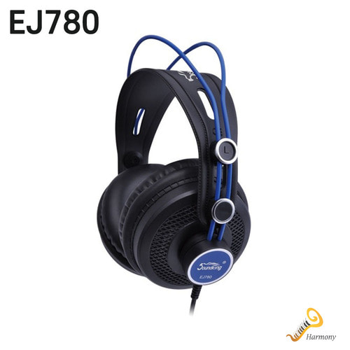 EJ780 사운드킹 헤드폰 악기용