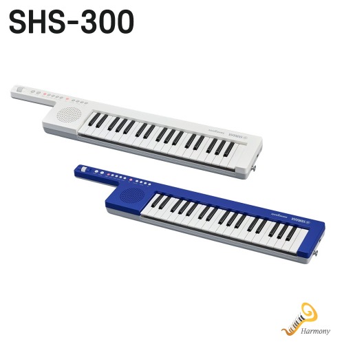 SHS-300/SHS300/야마하키보드/숄더키보드/대전·세종 [공식대리점]
