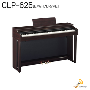 CLP-625/CLP625/야마하디지털피아노/대전,세종[공식대리점]