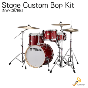Stage Custom Bop Kit/스테이지커스텀밥킷/째즈킷/야마하드럼/대전,세종[공식대리점]