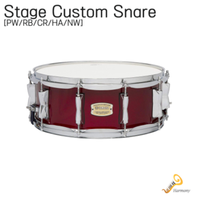 Stage Custom Snare/SBS1455/야마하 스테이지커스텀 스네어/스네어드럼/대전·세종 [공식대리점]