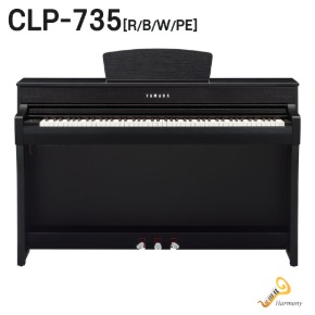 CLP735 CLP-735 야마하 디지털 피아노 대전·세종 [공식대리점]